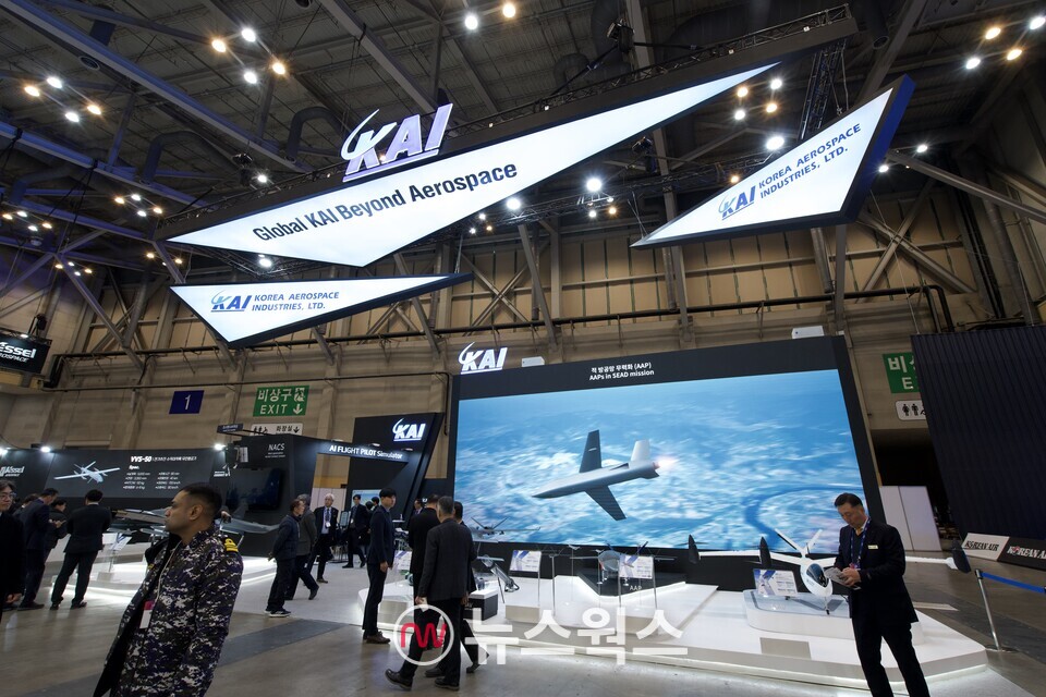 KAI '드론쇼 코리아(DSK) 2025' 전시 부스. (사진제공=KAI)