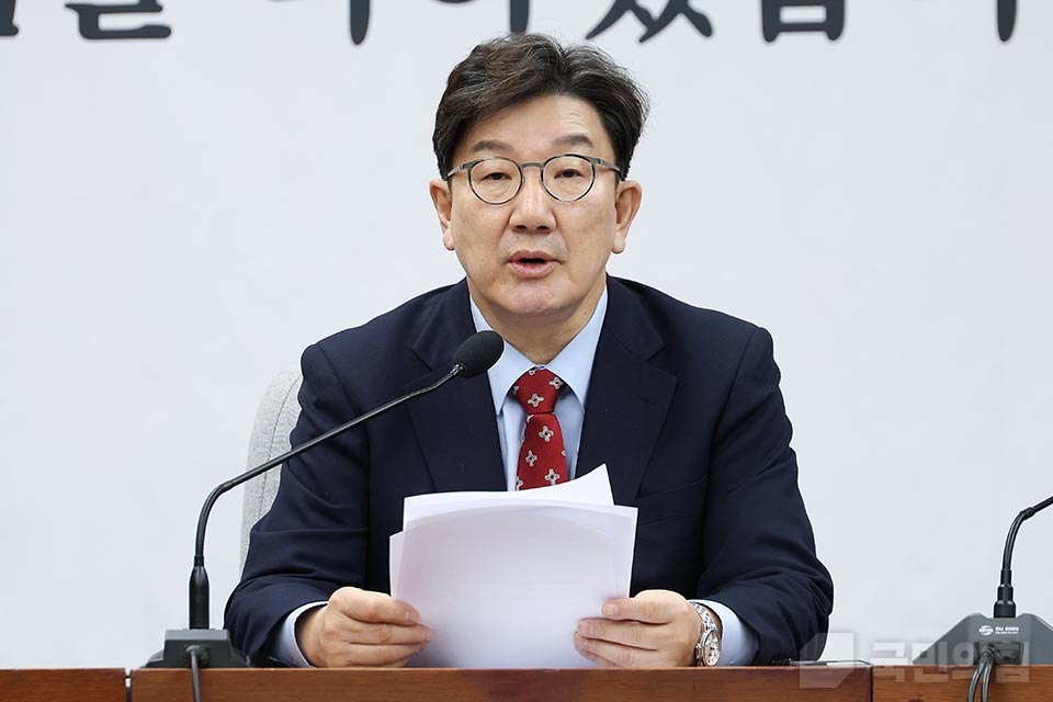 권성동 국민의힘 원내대표가 지난 4일 국회에서 열린 원내대책회의에서 발언하고 있다. (사진제공=국민의힘)