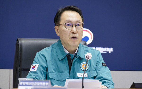 박민수 보건복지부 제2차관이 지난 2월 28일 정부서울청사에서 의사 집단행동 중앙재난안전대책본부 회의를 주재하고 있다. (사진제공=보건복지부)