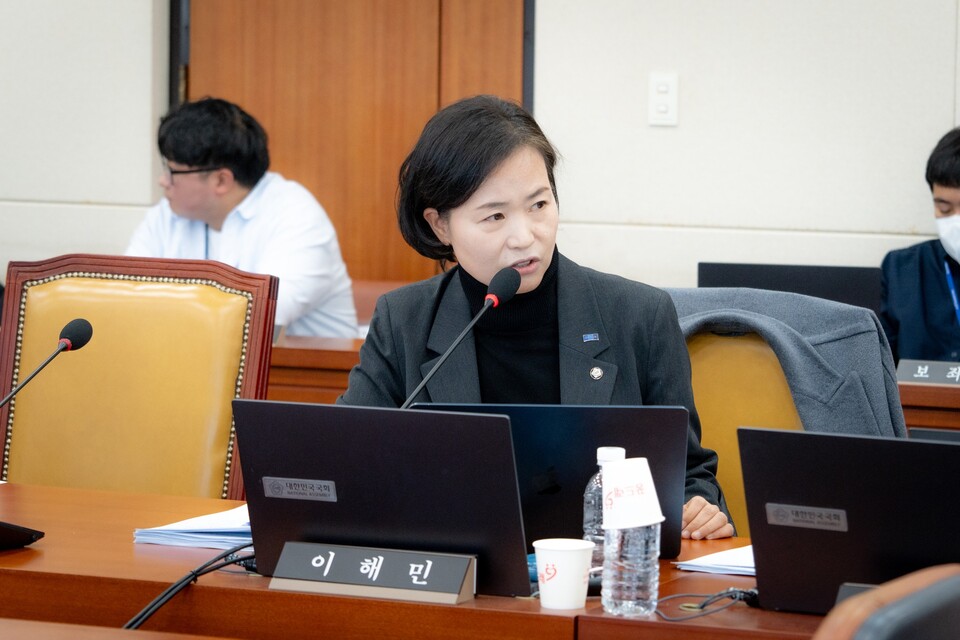 이해민 국회의원. (출처=이해민 의원 페이스북)