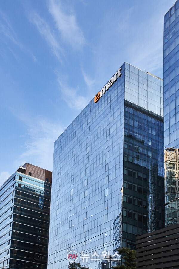 이마트 본사 전경. (사진제공=이마트)