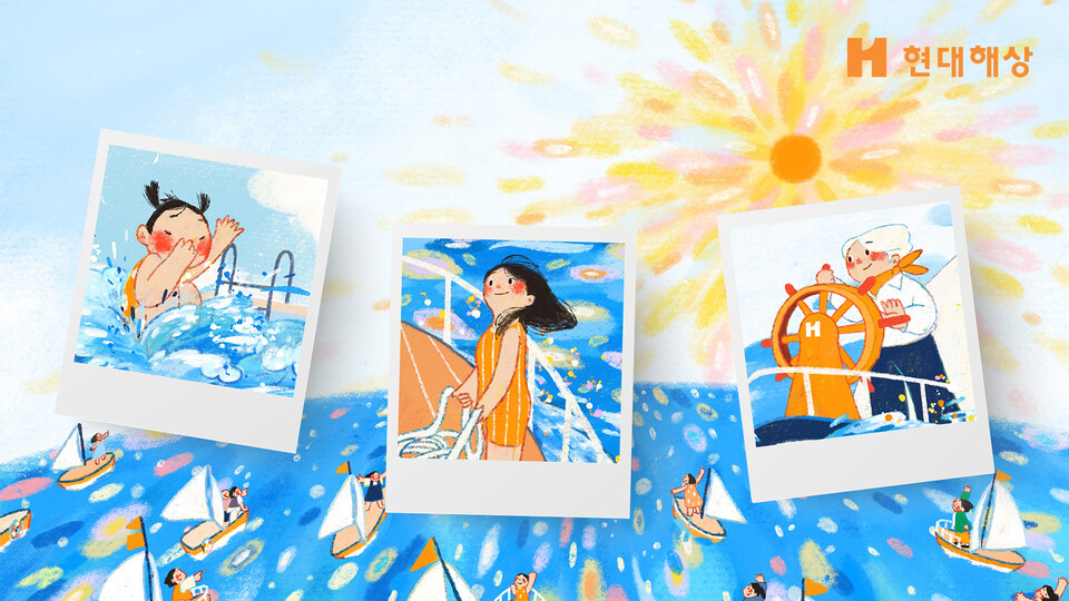 (사진제공=현대해상)