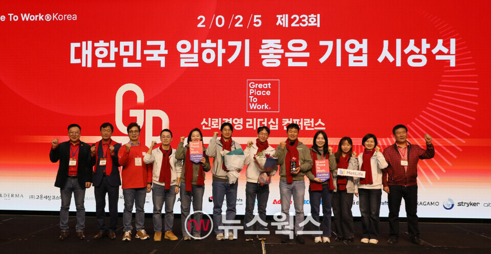 (사진제공=메트라이프생명)