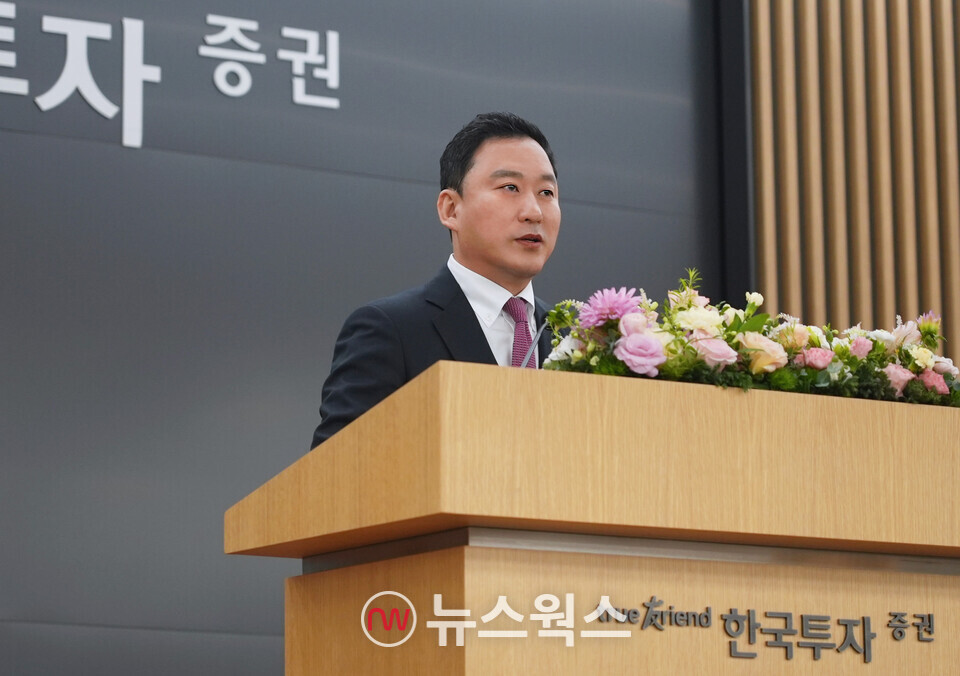 김성환 한국투자증권 대표. (사진제공=한국투자증권)