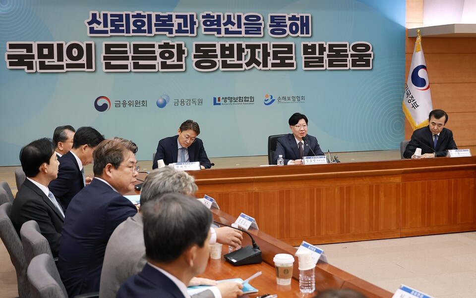 김소영 금융위 부위원장은 11일 정부서울청사 별관 국제회의장에서 제7차 보험개혁회의 및 보험개혁 대토론회를 주재했다. (사진제공=금융위원회)