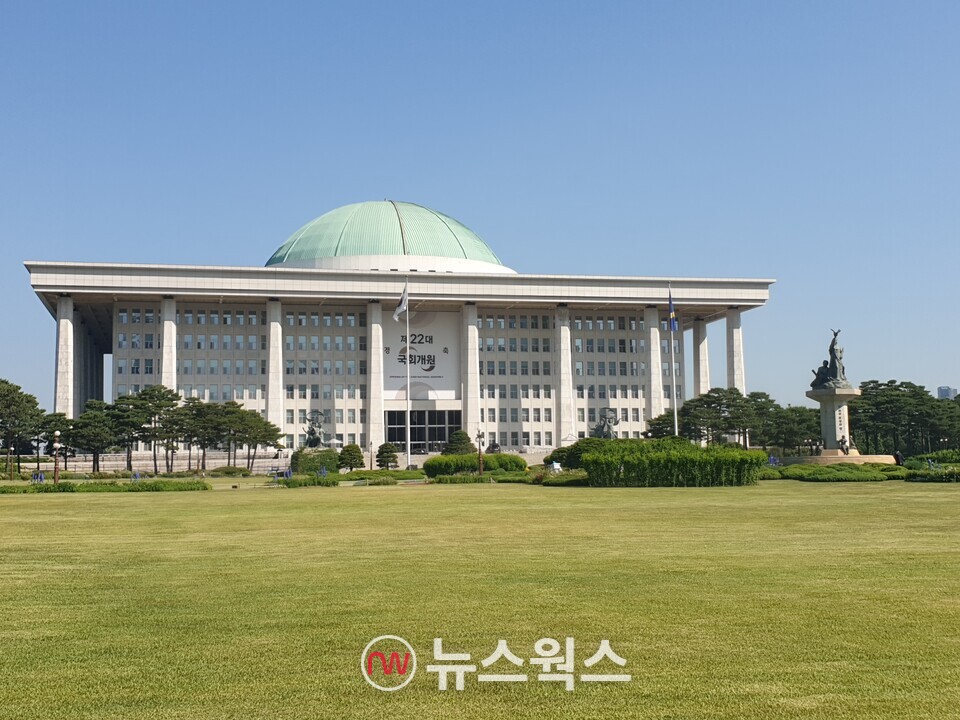 서울 여의도 국회의사당 본관. (사진=원성훈 기자)