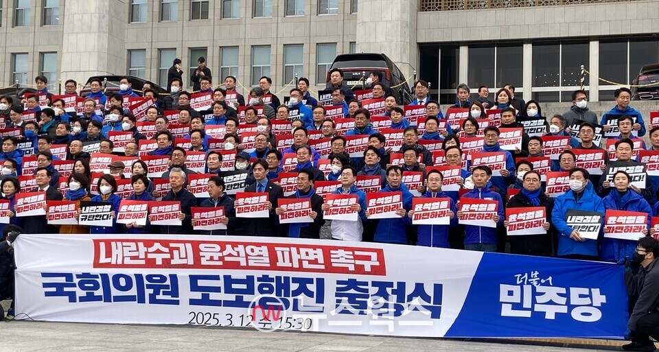 (사진=정민서 기자)