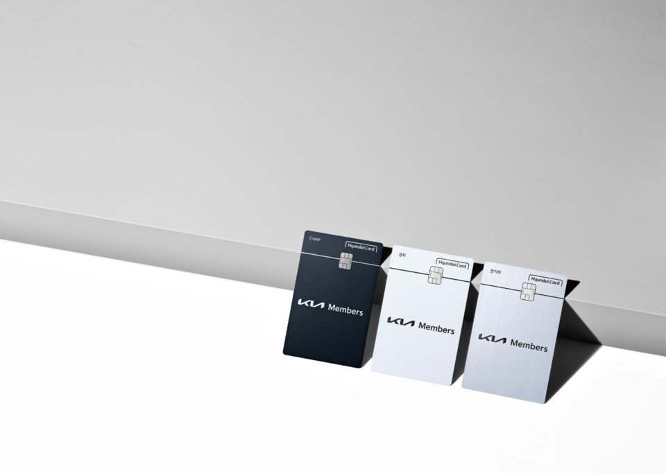 (사진제공=현대카드)