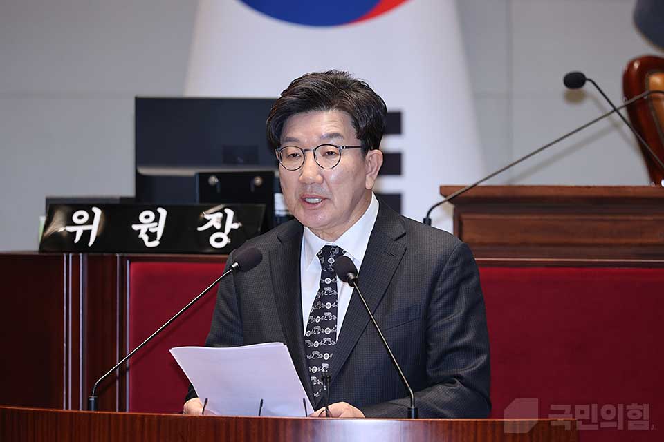 권성동 국민의힘 원내대표가 지난 13일 국회에서 열린 '국민의힘 의원총회'에서 발언하고 있다. (사진제공=국민의힘)