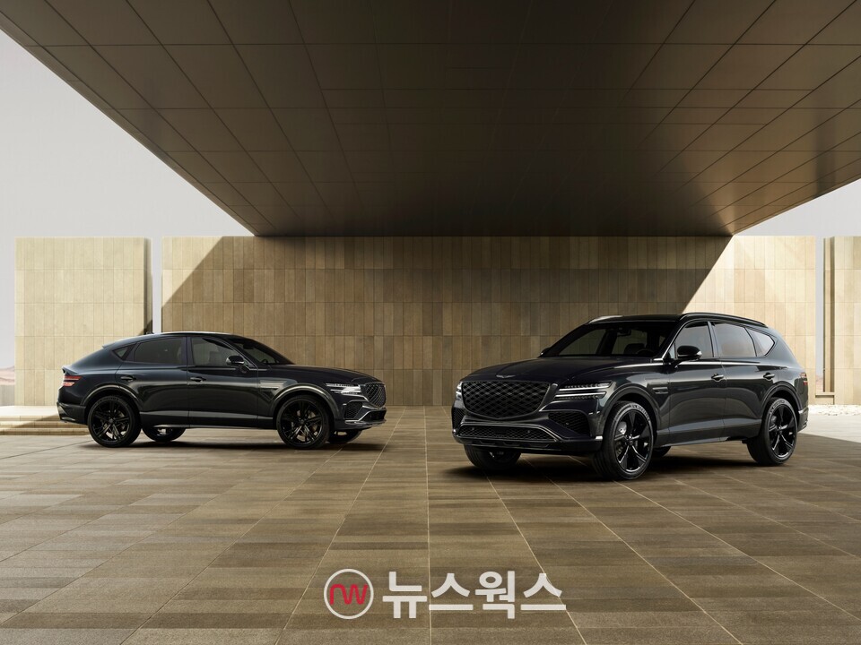 GV80 블랙과 GV80 쿠페 블랙. (사진제공=현대차)