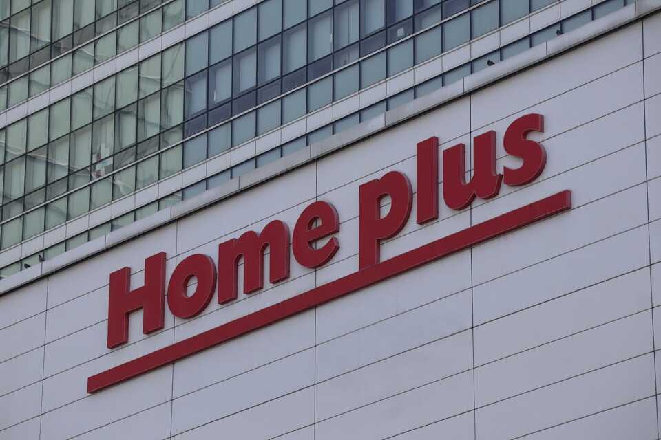서울 등촌동에 위치한 홈플러스 강서점. (사진=박성민 기자)