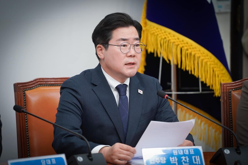 박찬대 더불어민주당 원내대표가 17일 서울 여의도 국회에서 열린 최고위원회의에 참석해 발언하고 있다. (출처=박찬대 의원 페이스북)