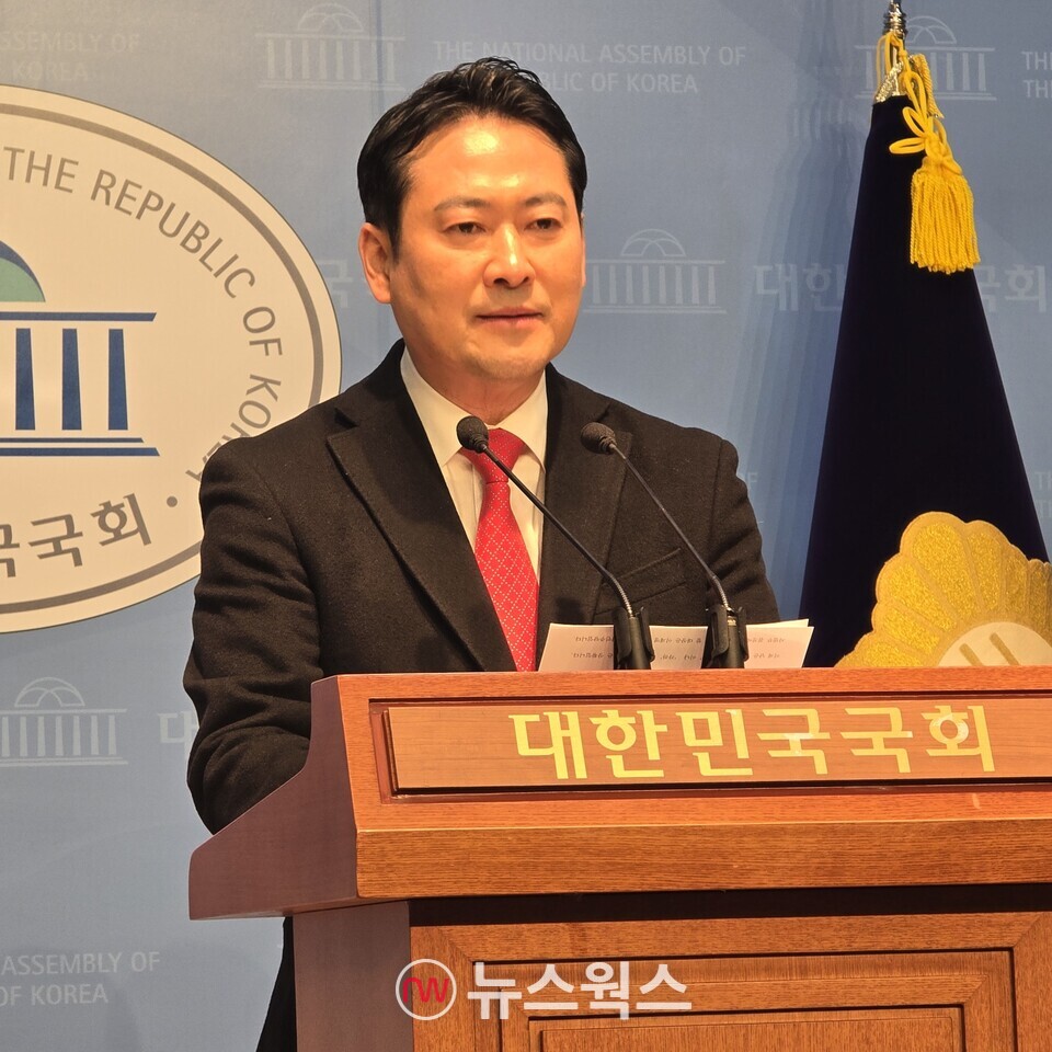 장동혁 국민의힘 의원이 18일 국회소통관에서 기자회견을 열고 있다. (사진=원성훈 기자)