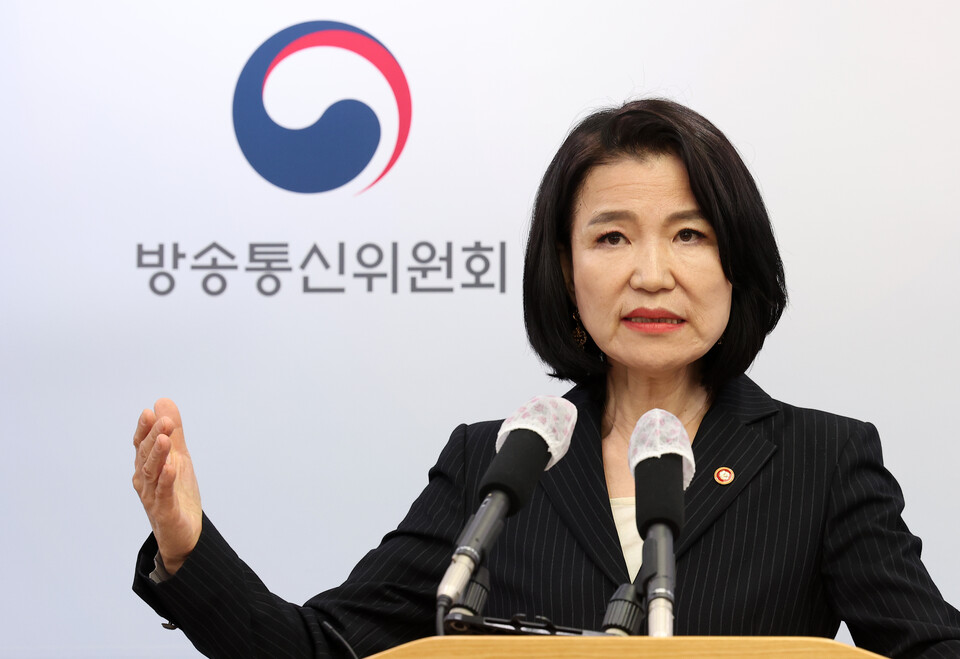 이진숙 방송통신위원장이 18일 정부과천청사에서 방통위법 재의 요구 관련 언론 브리핑을 하고 있다. (사진=뉴스1)