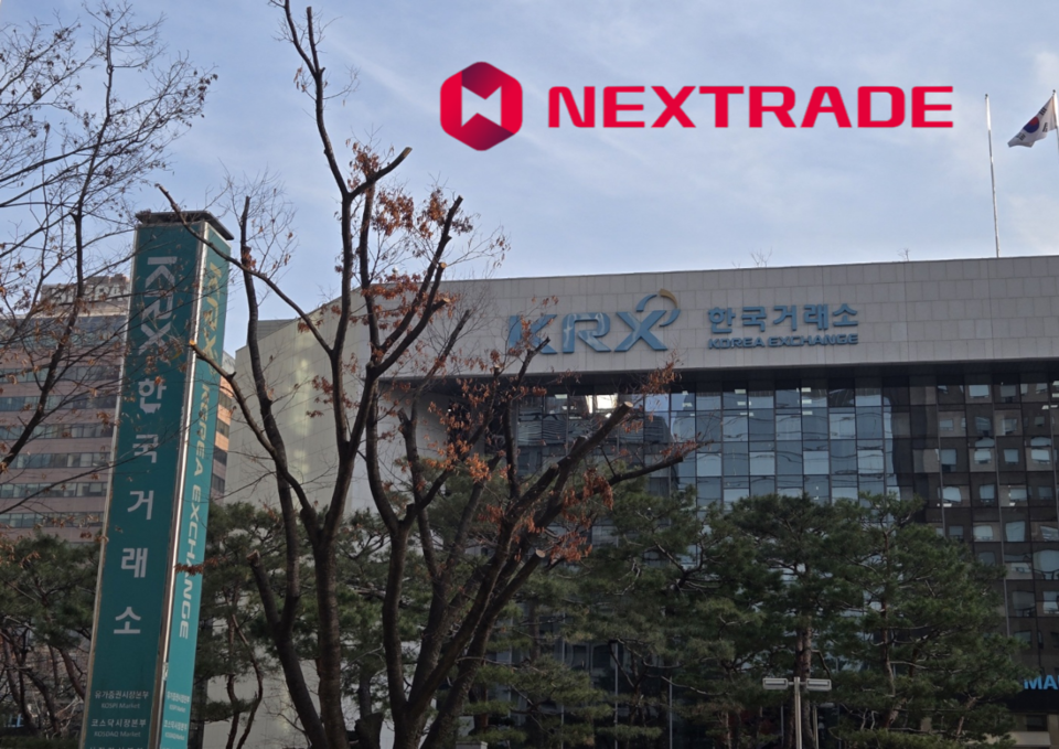 국내 첫 대체거래소(ATS)인 '넥스트레이드'는 지난 4일 첫 선을 보였다. 전날(17일)부터 거래가 가능한 종목은 110개로 늘어났다. (사진=박성민 기자)