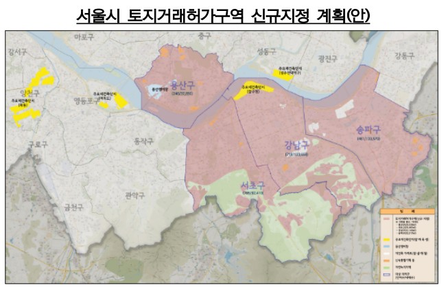 (자료제공=국토부)