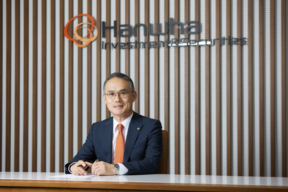 한두희 한화투자증권 대표. (사진제공=한화투자증권)