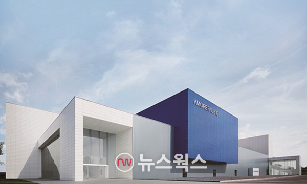 아모레퍼시픽 중국 상하이 공장 전경. (사진제공=아모레퍼시픽)