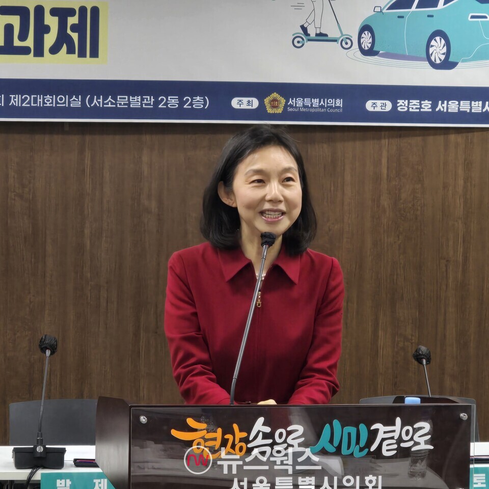 최호정 서울시의회 의장은 20일 서울시의회 제2대회의실에서 열린 '무인 자율주행 상용화 시대, 서울시 역할과 과제 토론회'에서 개회사를 하고 있다. (사진=원성훈 기자)