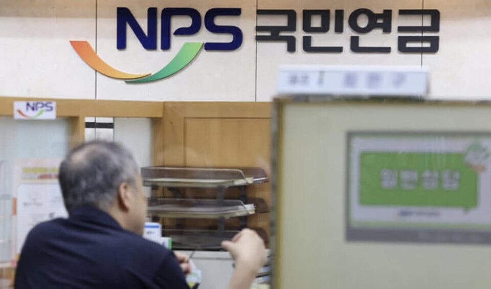 국민연금 창구의 모습. (출처=진성준 민주당 의원 페이스북)