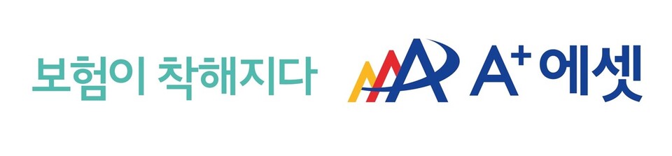 (사진제공=에이플러스에셋)