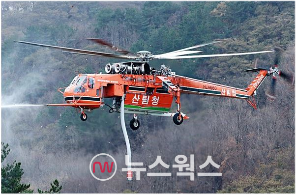 산불진화 대형헬기. (사진제공=경북도)