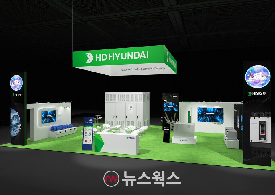 HD현대일렉트릭 '디스트리뷰테크 2025‘ 부스 조감도. (사진제공=HD현대일렉트릭)