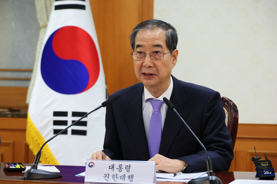 한덕수 대통령 권한대행 국무총리가 24일 정부서울청사에서 국가안전보장회의(NSC)를 주재하고 있다. (출처=국무조정실)