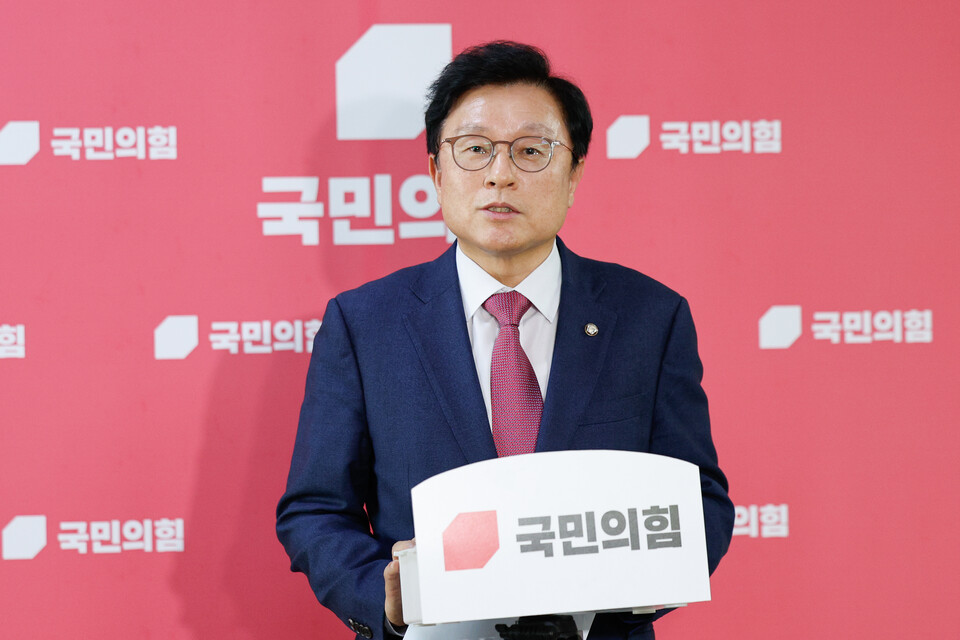 박형수 국민의힘 원내수석부대표가 25일 오후 서울 여의도 국회에서 연금특위 위원장에 4선 윤영석 의원 내정 등 국회 특위 인선 관련 브리핑을 하고 있다. (사진=뉴스1)