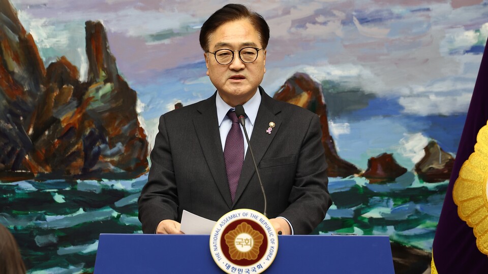 우원식 국회의장. (출처=국회 홈페이지)