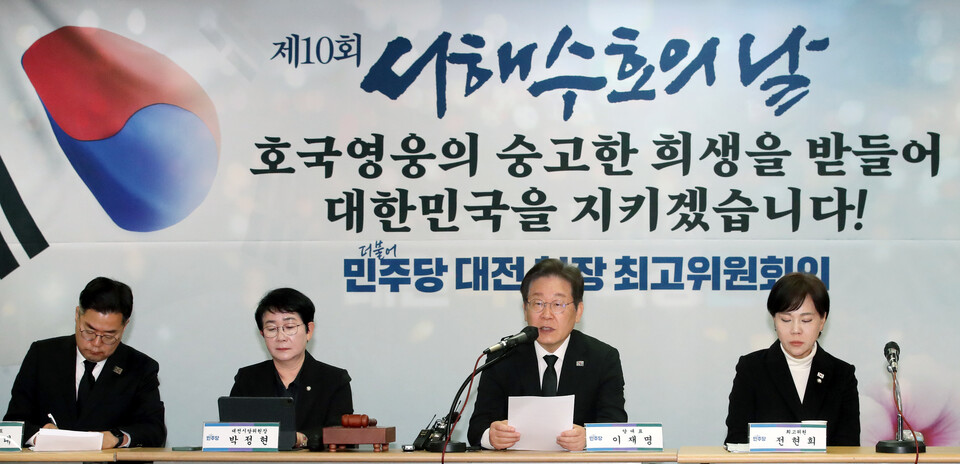 이재명(오른쪽 두 번째) 더불어민주당 대표가 28일 오전 대전시당에서 열린 현장 최고위원회에서 모두발언을 하고 있다. (사진=뉴스1)