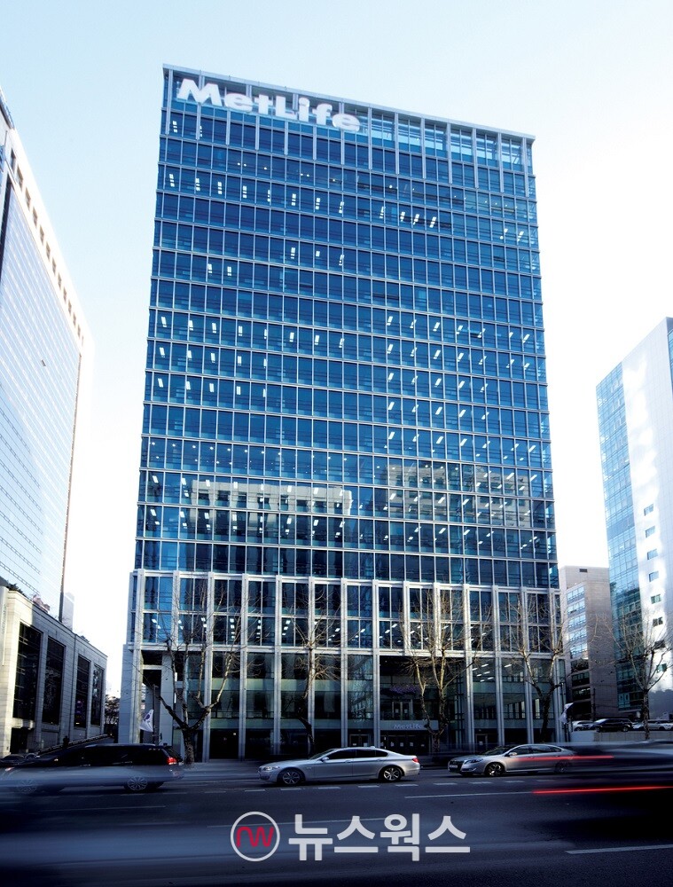 메트라이프생명 사옥 전경. (사진제공=메트라이프생명)