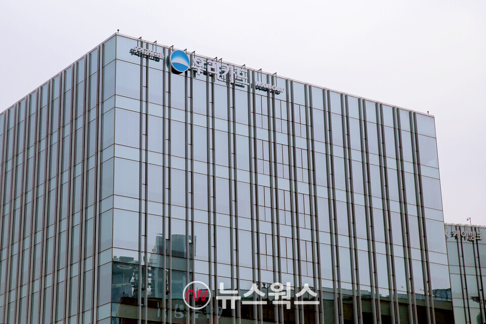 우리카드 본사 사옥 전경. (사진제공=우리카드)