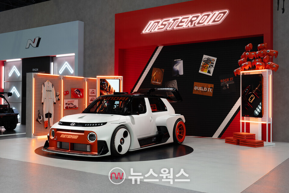 현대차의 콘셉트카인 '인스터로이드'. (사진제공=현대차)