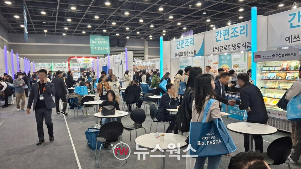 서울 양재동 aT센터에서 열린 삼성웰스토리 'F&B 비즈 페스타' 제2전시관. (사진=강석호 기자)