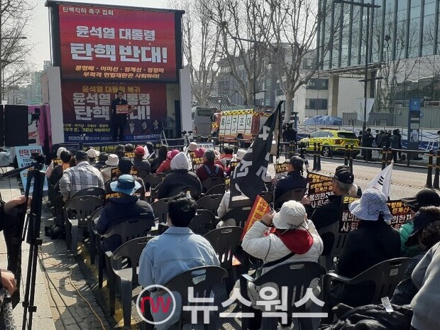4일 헌재 앞 윤석열 대통령 탄핵 반대 측이 모여있다. (사진=안광석 기자)
