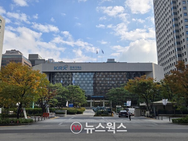 서울 여의도 한국거래소 전경. (사진=박성민 기자)