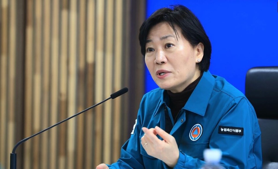 송미령 장관 (사진제공=농식품부)