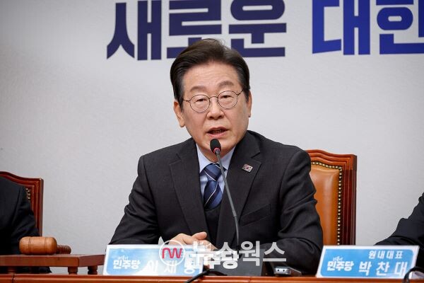 더불어민주당 이재명 대표가 9일 서울 여의도 국회에서 열린 최고위원회의에서 대권 도전을 위해 당대표직 사퇴 의사를 밝히고 있다. (사진제공=민주당)