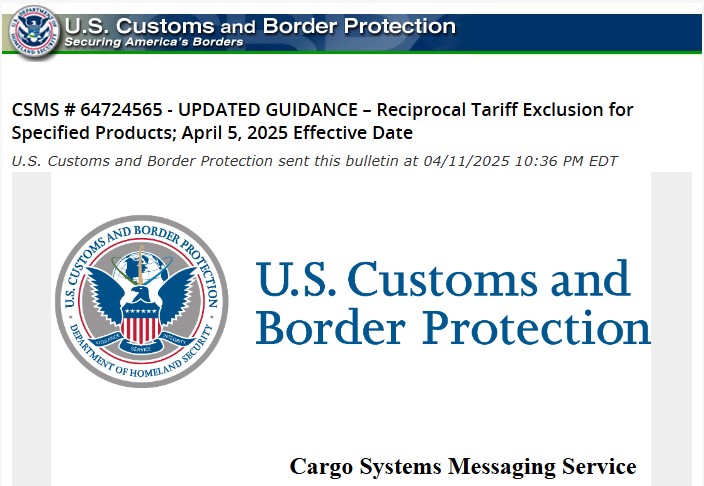 미 관세국경보호청이 공지한 '특정 제품의 상호관세 제외 지침'. (출처=CBP)