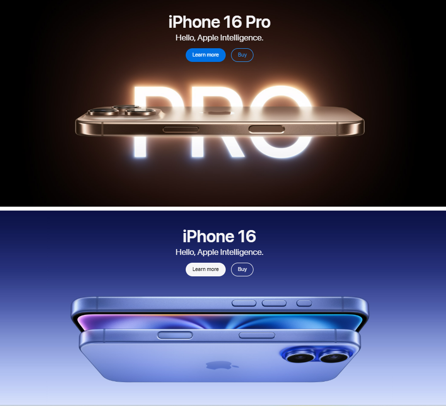 애플의 아이폰 16 프로 및 아이폰 16. (출처=애플 사이트)