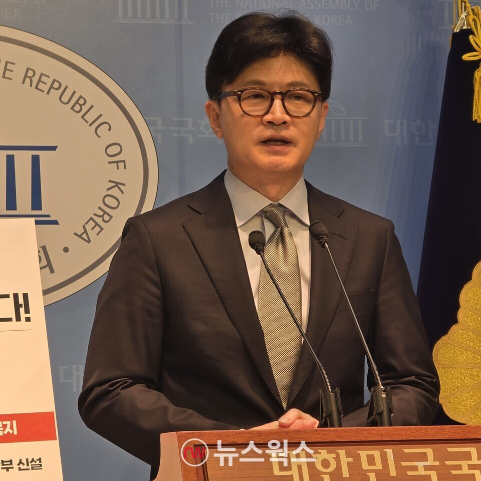 한동훈 전 국민의힘 대표. (사진=원성훈 기자)