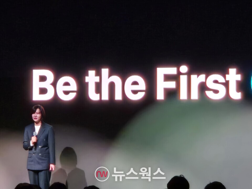 이은미 토스뱅크 대표가 발표를 하고 있다. (사진=정희진 기자)