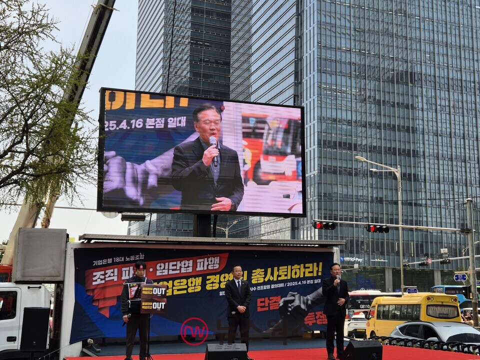 더불어민주당 정태호 국회의원이 연단에 올라 공공기관의 운영에 관한 법률' 개정에 나설 것을 약속하고 있다. (사진=차진형 기자)