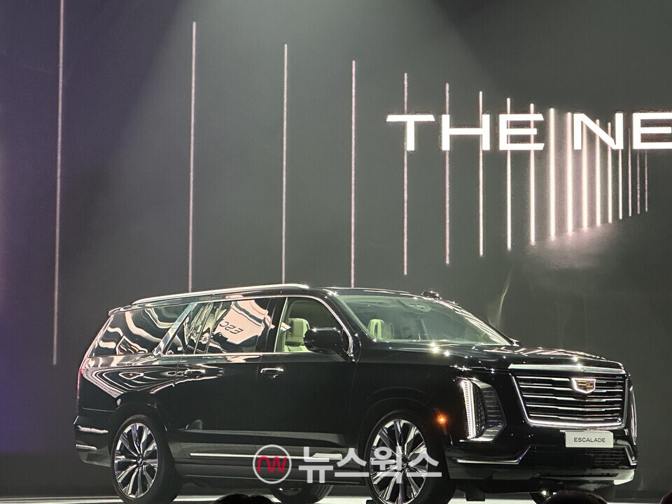 제너럴모터스(GM)의 프리미엄 브랜드 캐딜락의 초대형 SUV '더 뉴 에스컬레이드 롱 휠베이스(ESV)'. (사진=정현준 기자)