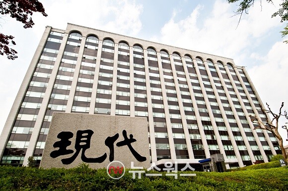 HD현대 계열사들이 입주해 있는 서울 계동 사옥. (사진제공=HD현대)