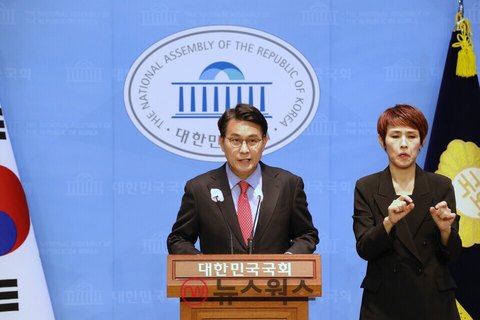 윤상현 국민의힘 의원이 4일 국회소통관 기자회견을 하고 있다. (사진=원성훈 기자)