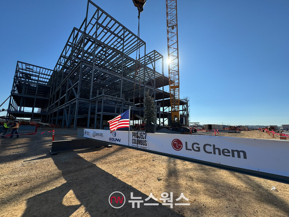 LG화학 테네시 양극재 공장 건설 현장. (사진제공=LG화학)