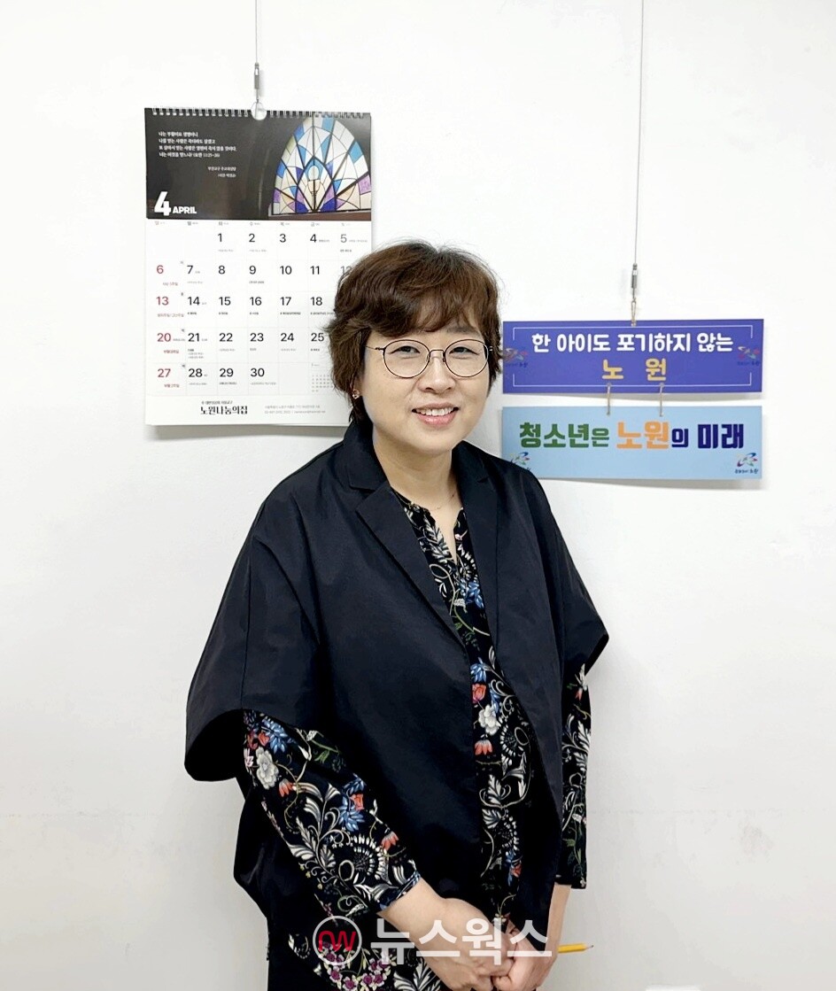 김진선 노원구청소년상담복지센터 센터장. (사진제공=노원구청소년상담복지센터)