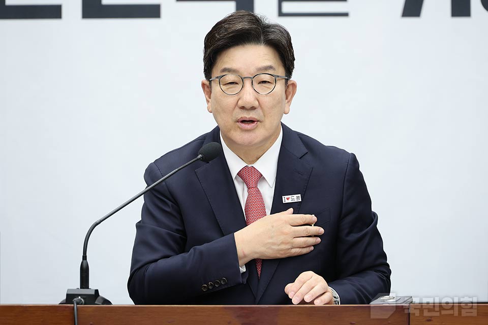 권성동 국민의힘 원내대표가 지난 18일 국회에서 열린 원내대책회의에서 발언하고 있다. (사진제공=국민의힘)